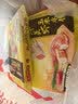 湾仔码头彩皮猪肉小笼包300g 12只包子速食食品面点生鲜儿童早餐半成品 实拍图