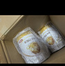 伊利金领冠育护婴儿奶粉1段(0-6月)900g*1罐【5倍DHA好脑力】 实拍图