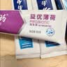 云南白药益生菌热门牙膏套装清新口气去口臭护龈牙膏6支500g+环保购物袋 实拍图