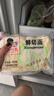 尚六品鲜切面条半干鲜面拉面速食劲道爽滑早餐面条400g*1袋上班族 实拍图