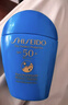 资生堂（SHISEIDO）蓝胖子防晒霜双支装 防水防汗户外隔离成膜 囤货七夕情人节礼物女 实拍图