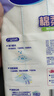 妙洁棉柔抹布30*30cm10片装 厨房洗碗布家用 去油污强力吸水巾 实拍图