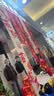 新玥开业大吉挂布条幅开工气氛布置场景商场超市氛围新门店铺装饰 实拍图