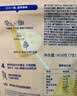 奶酪博士宝宝高钙零食礼包15件套组合儿童零食礼盒酸奶送礼婴幼儿食谱 实拍图