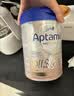 爱他美（Aptamil）德国白金版800g 德爱白金HMO天然OPO结构婴幼儿配方奶粉 德国进口 2段 【6-12月】27年11-28年9月 3罐装【选择此选项 送货更快】 实拍图