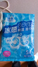 洁云冰感毛巾5条装 清凉降温湿巾户外防暑冰巾运动止汗提神湿纸巾 实拍图