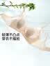 芬腾无钢圈文胸女轻薄兔耳杯蕾丝透气防外扩内衣女 实拍图