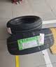 双星汽车轮胎 215/55R17 98V DH16S 原配奇瑞风云A8 适配迈腾/XR-V 实拍图