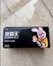 金霸王(Duracell)5号电池40粒装碱性干电池五号 适用博朗耳温枪/血氧仪/鼠标血压计电子秤遥控器儿童玩具 实拍图