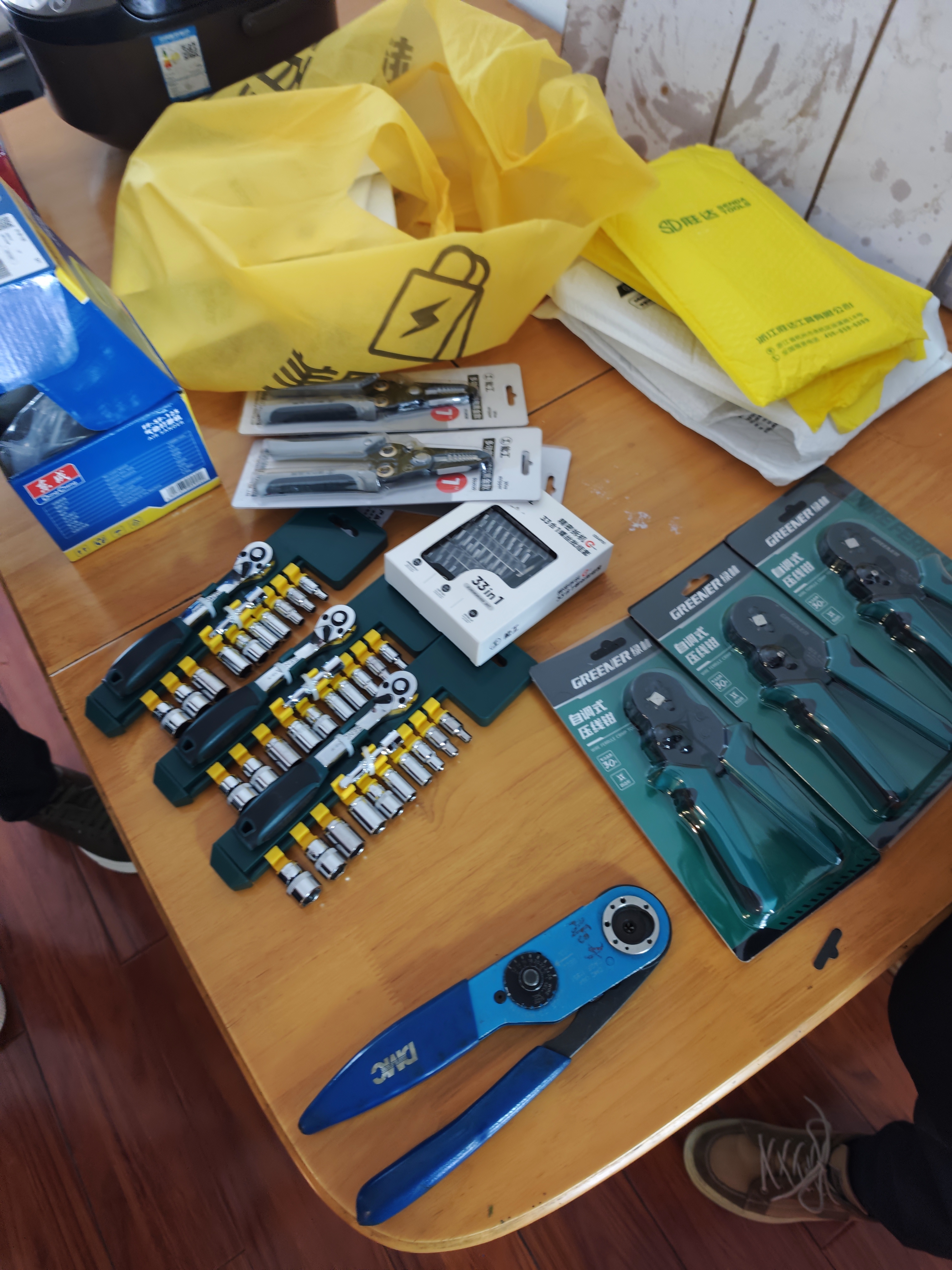 德力西电气数字万用表防烧式背光数显式高精度多用表家用电流表 DEM23 实拍图