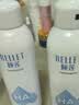 颐莲（RELLET）【张凌赫代言】补水喷雾300ml*1+100ml*2（保湿水润）送女生礼物 实拍图