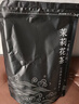 福茗源茉莉花茶龙珠 浓香特级2026新茶龙珠绣球花草茶叶自己喝袋装250g 实拍图