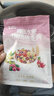 美味地带奇亚籽烘焙水果坚果燕麦片水果麦片即食早餐冲饮代餐坚果谷物脆 酸奶水果500g+烘焙水果500g 实拍图