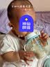 贝亲（Pigeon）PPSU双把手防胀气奶瓶240ml 丛林小兔 M号奶嘴 3月+ AA218 实拍图