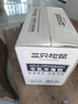 三只松鼠0蔗糖牛乳牛角包1kg 牛乳牛奶可颂面包早餐代餐点心 实拍图