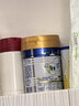 美素佳儿（Friso）皇家幼儿配方奶粉 3段（1-3岁幼儿适用）400g 乳铁蛋白（新国标） 实拍图