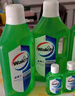 威露士（Walch）多用途消毒液(1L*3+60ml*2)衣物消毒水居家地板杀菌除螨 非84酒精 实拍图