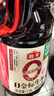 海天 0金标生抽酱油1.9L【0添加 特级酱油】纯金标系列 白灼凉拌炒菜 实拍图