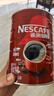 雀巢（Nestle）醇品速溶美式纯黑咖啡粉500g/罐 桶醇不添加蔗糖低卡低脂运动健身 实拍图
