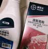 除敌杀虫剂蟑螂药喷雾剂灭蟑螂苍蝇跳蚤下水道管道非隐翅拜耳杀虫喷剂 【送喷壶】杀虫剂5ml*2支 实拍图