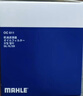 马勒机油滤芯机滤QZJD4(卡罗拉/雷凌/凯美瑞/荣放/威兰达/威驰/花冠) 实拍图