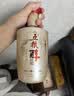 五粮液股份五粮醇玫瑰金50度浓香型白酒500ml*6瓶整箱中秋礼品 实拍图