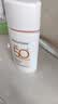 百雀羚防晒乳SPF50+零感防晒通勤防晒户外防晒生日礼物送女友送老婆 【骄阳倍护】户外防晒50g 实拍图