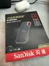 闪迪（SanDisk）4TB Type-c USB3.2 NVMe移动固态硬盘（PSSD）E61卓越版 1050MB/s三防保护 手机笔记本电脑外接SSD 实拍图