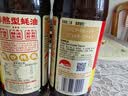 李锦记【百厨大战同款】 财神蚝油510g【非遗古法工艺】 挤挤装 鲜蚝熬 实拍图
