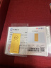 菜百首饰“财富”投资金条 足金Au999.9黄金金砖 投资 收藏礼品 “财富”金条 30克(不支持7天无理由退换货) 实拍图