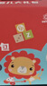 费雪（Fisher-Price）婴儿大礼包宝宝用品玩具新生儿见面礼盒满月周岁礼生日礼物礼品 实拍图