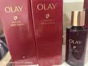 玉兰油（OLAY）VERA WANG联名全新超红瓶水乳液滋润面霜抗皱紧致礼盒生日礼物女 实拍图
