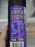 爷爷的农场亚麻籽油食用油100ml 进口热炒凉拌辅食油 赠婴儿宝宝辅食谱 实拍图