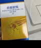 拜灭士德国拜耳蟑螂药杀虫剂杀蟑胶饵家用厨房全窝室内端除蟑螂饵剂 【大户型专用】杀蟑胶饵17g 实拍图
