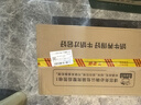 伊利中老年高钙低脂富硒奶粉 中老年奶粉 中秋节礼盒送礼 营养 700g*2 实拍图