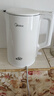 美的（Midea）电热水壶烧水壶有钛无缝内胆1.5L容量自动断电双层防烫2026新款MK-HJ1570-T 实拍图