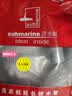 潜水艇（Submarine）洗衣机排水管加长出水延长管ABS下水管送卡箍和转接头SQ-19 1米 实拍图