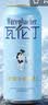 瓦伦丁（Wurenbacher）德国原装进口无醇小麦啤酒500ml*12听 低酒精整箱装 自营送礼 实拍图