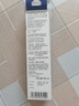 爱普生（EPSON）原装004墨水L3151 L3153 L3251 L3253 L3256 L3258 1258打印机 004BK  【黑色】 实拍图