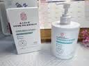 同仁堂（TRT）氨基酸洗面奶收缩毛孔油深层清洁去黑头洁面乳500g 实拍图