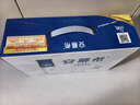 伊利安慕希高端原味酸奶常温酸奶230g*10瓶  5月产 礼盒装 实拍图