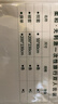 蕉趣（BANANA TRIP）一次性床单三件套加厚酒店火车卧铺套装枕套被罩床上用品*3套特惠 实拍图