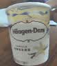 哈根达斯（Haagen-Dazs）开心果奶霜冰淇淋420ml/桶 家庭装 雪糕 实拍图