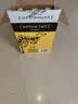 黄尾袋鼠（Yellow Tail）缤纷系列 西拉 半干型 红葡萄酒750ml*6瓶 智利进口 实拍图