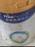 美素佳儿（Friso）皇家较大婴儿配方奶粉2段（6-12个月）400克 乳铁蛋白 新国标 实拍图