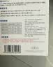 SnowDream防染色洗衣片210片色母片吸色片防串色纸泡泡纸洗衣机衣物防染巾 实拍图