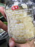 海天 蒜蓉酱 蒜泥酱 0添加防腐剂 鲜蒜蓉200g 火锅蘸料 调味凉拌 实拍图