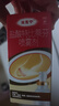 达克宁盐酸特比萘芬喷雾剂60ml+硝酸咪康唑乳膏凝胶20g软膏搽剂脚气药止痒脱皮烂脚丫真菌感染自营泡脚专用药 实拍图