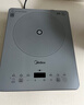美的（Midea）【价低头部主播9折】家用电磁炉电陶炉电池炉2200W大功率猛火新型一体微晶面板爆炒MC-E22B60 实拍图