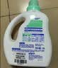 贝亲（Pigeon）婴儿洗衣液儿童专用酵素去污无酒精(清新果香)1.5L实惠装 实拍图